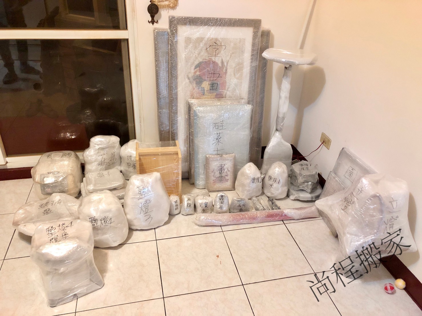 免動手實例(高雄搬家)