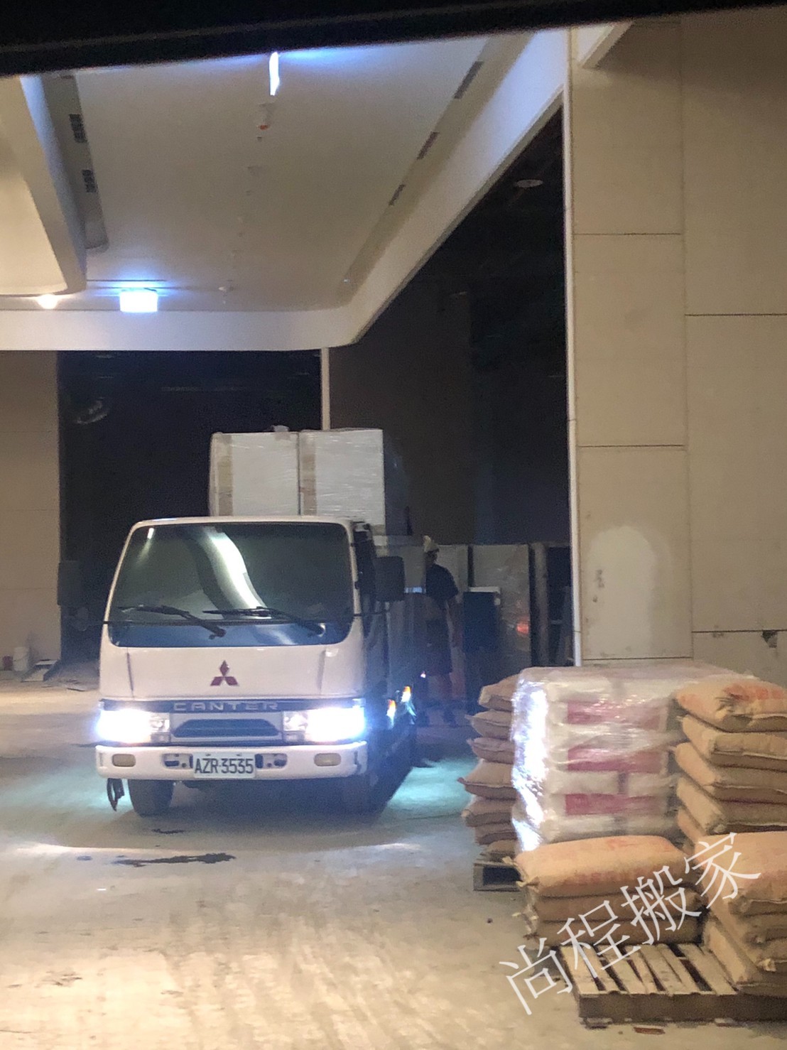 百貨公司設備搬運