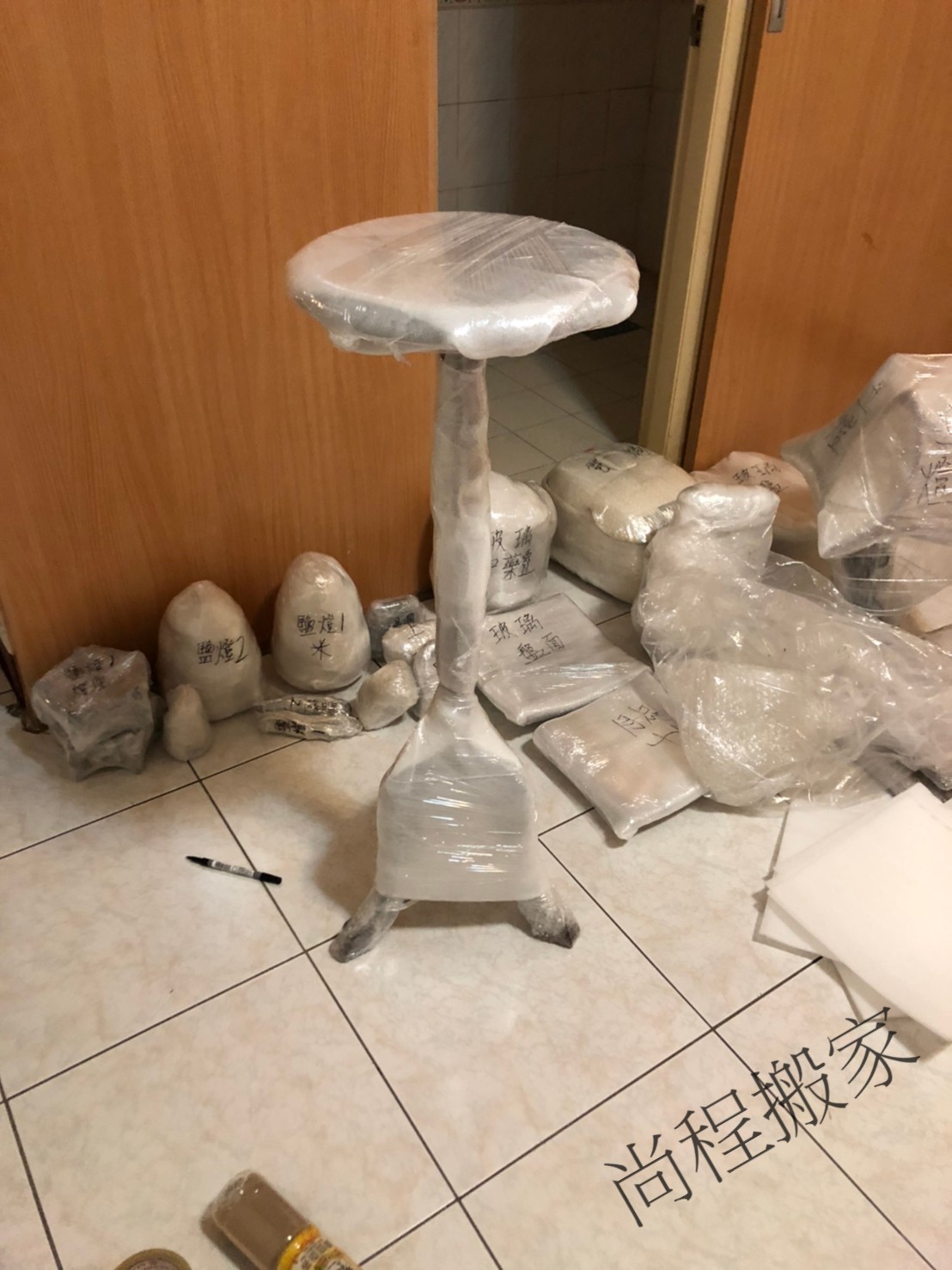 免動手實例(高雄搬家)