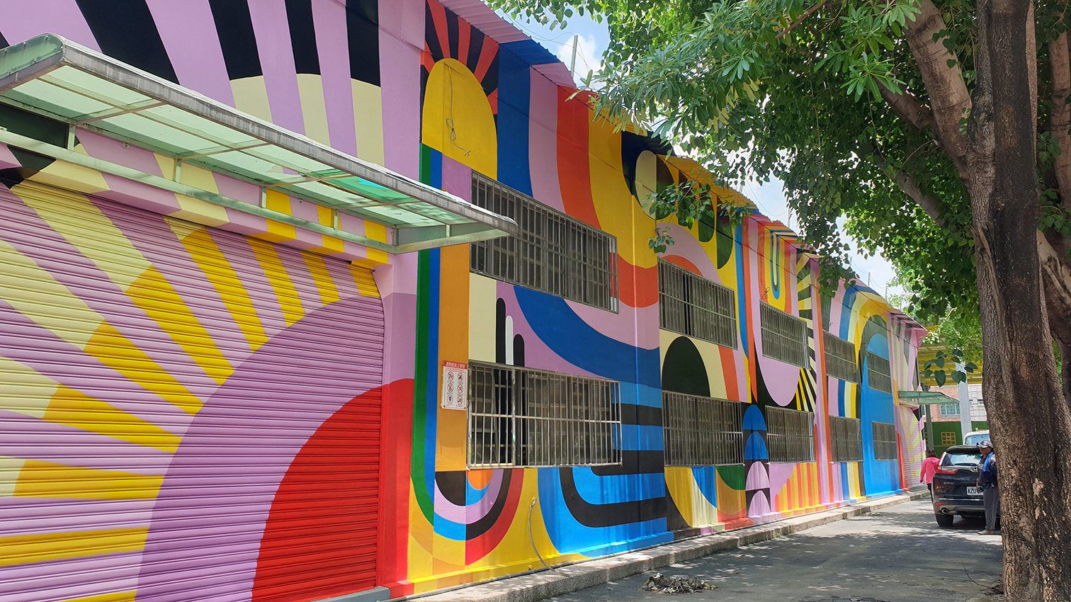 中庄國小百年校慶外牆彩繪