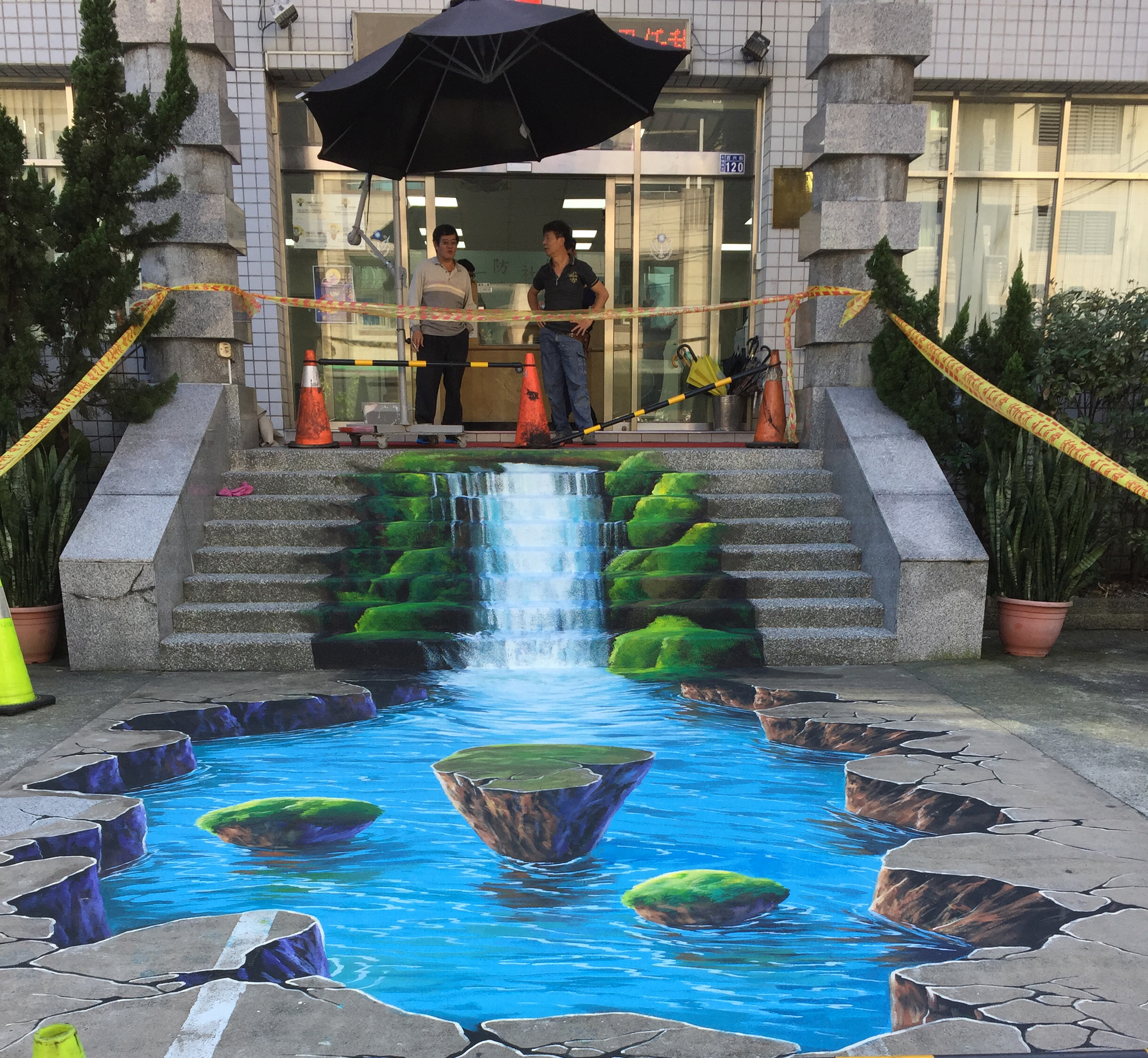 基隆百福派出所階梯3D瀑布彩繪