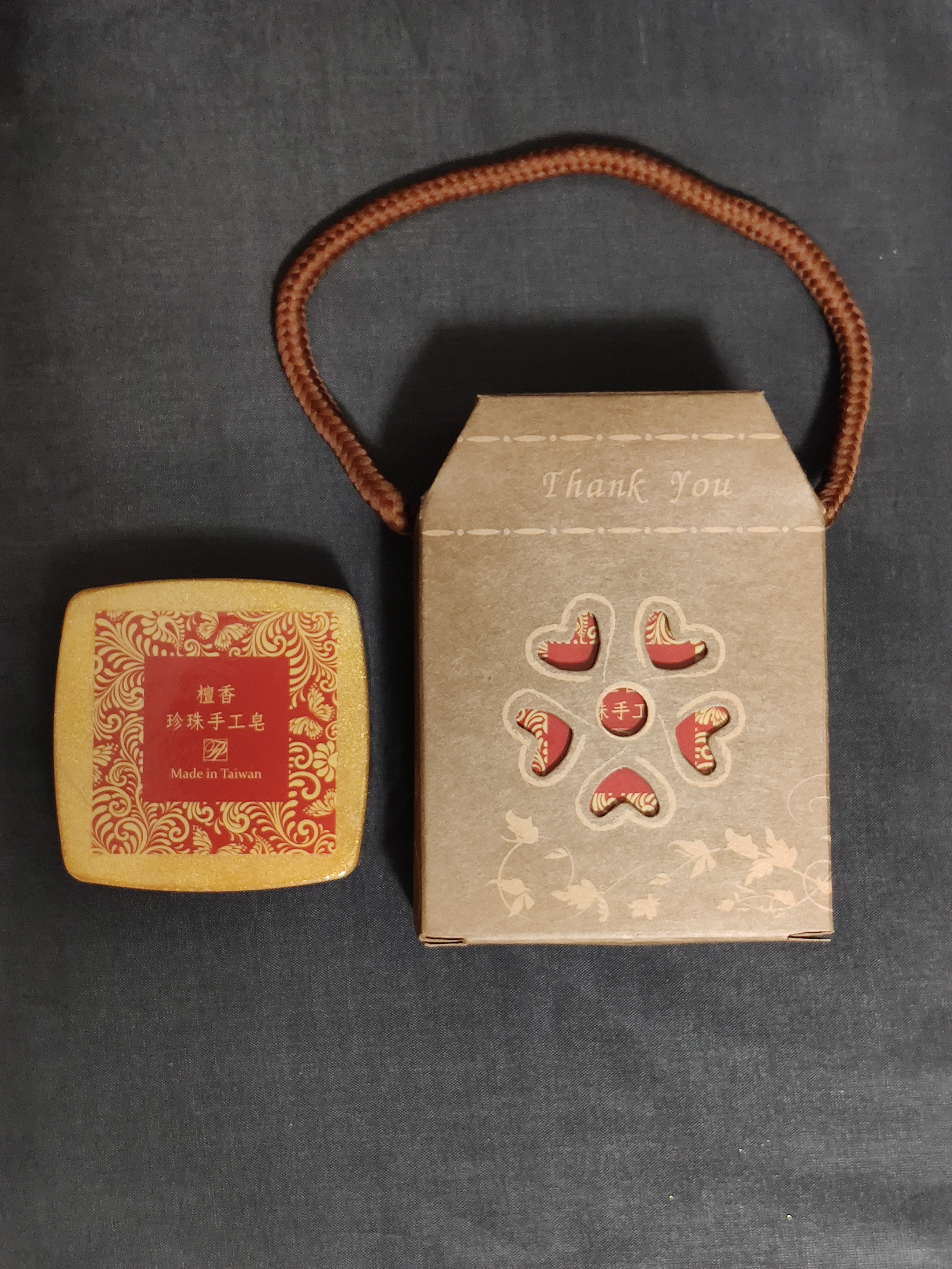 檀香珍珠手工皂