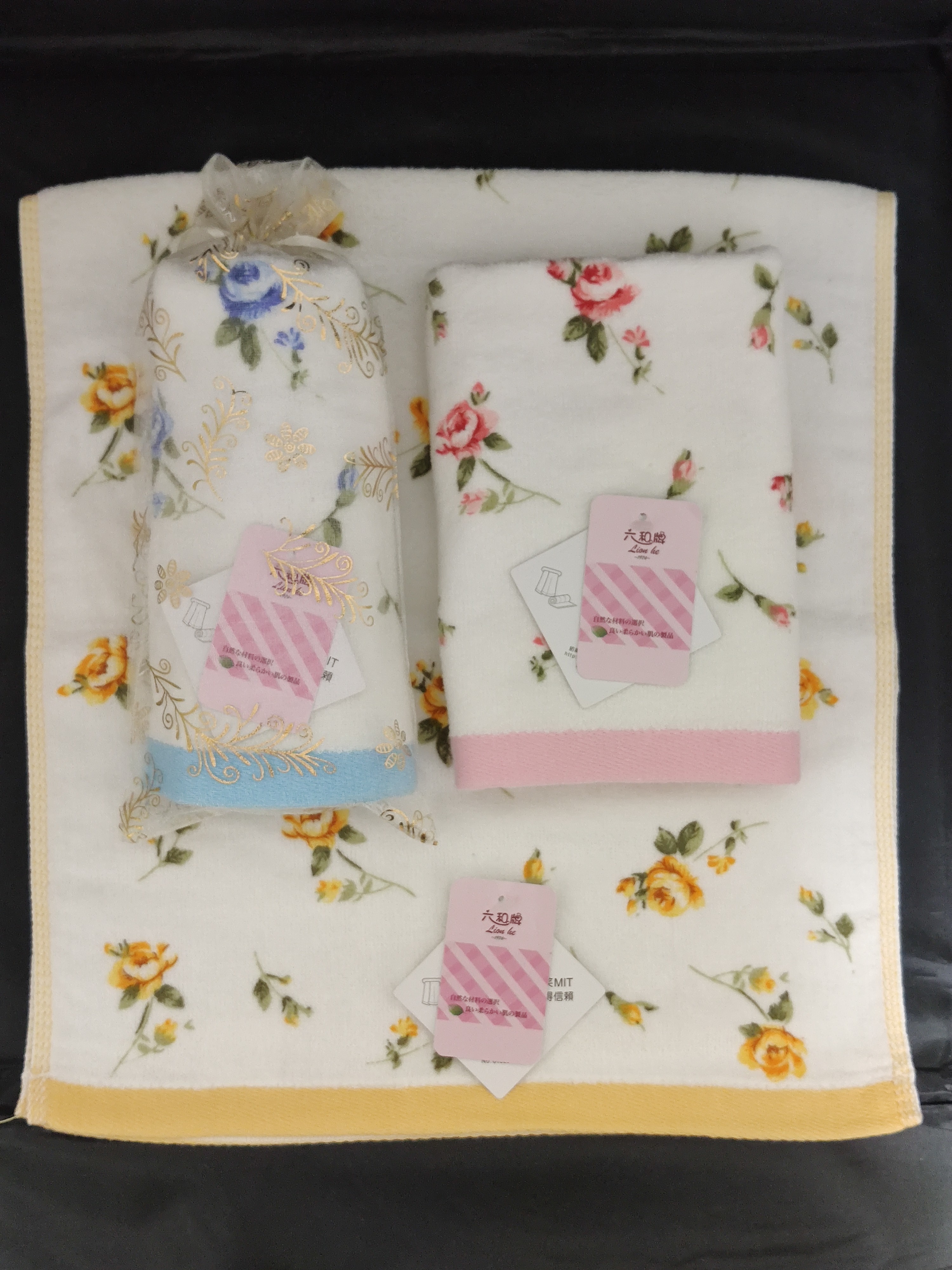 剪絨小花毛巾&nbsp;