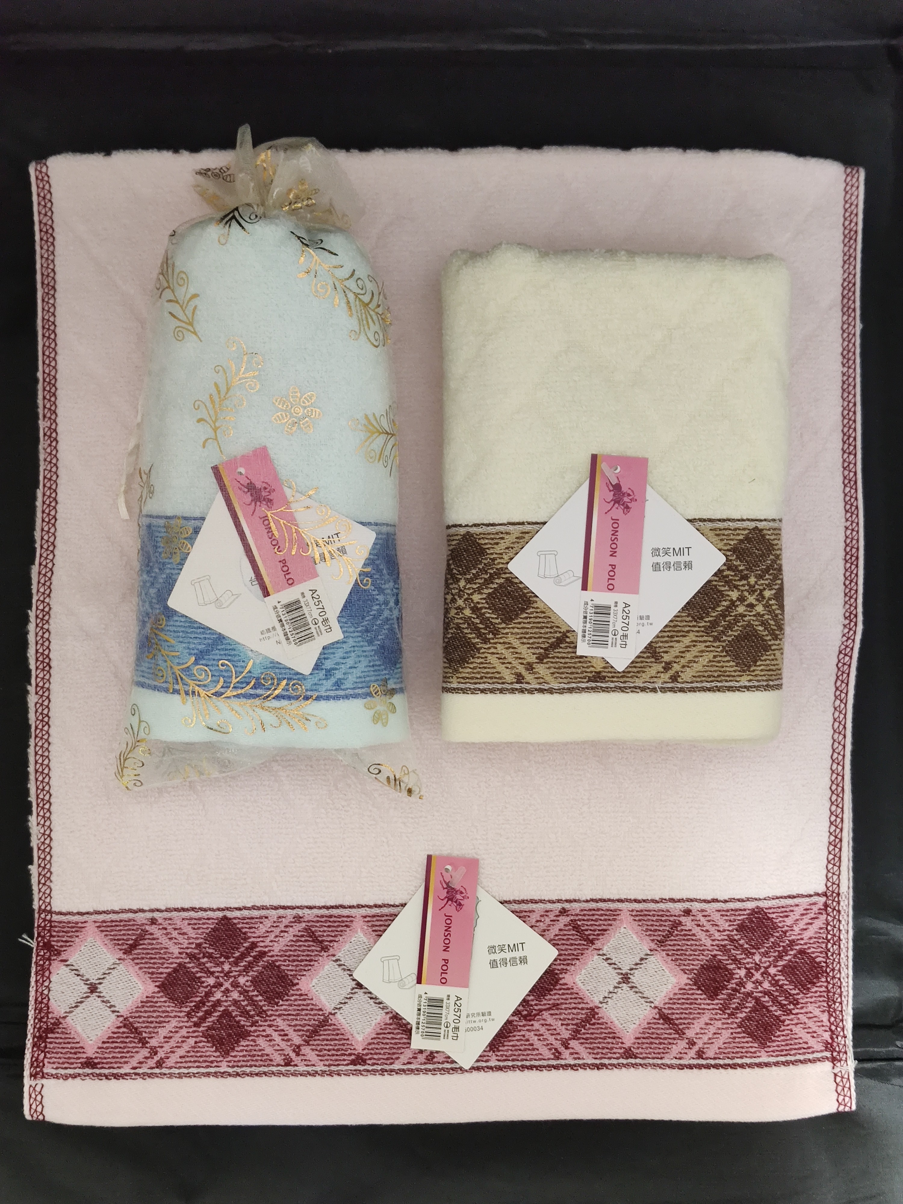 無捻紗毛巾&nbsp;