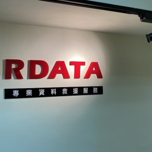 睿卡科技有限公司-undefined