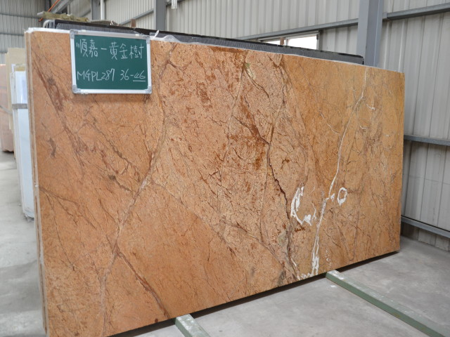 黃金樹石材(仿古面)