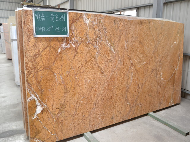 黃金樹石材(仿古面)