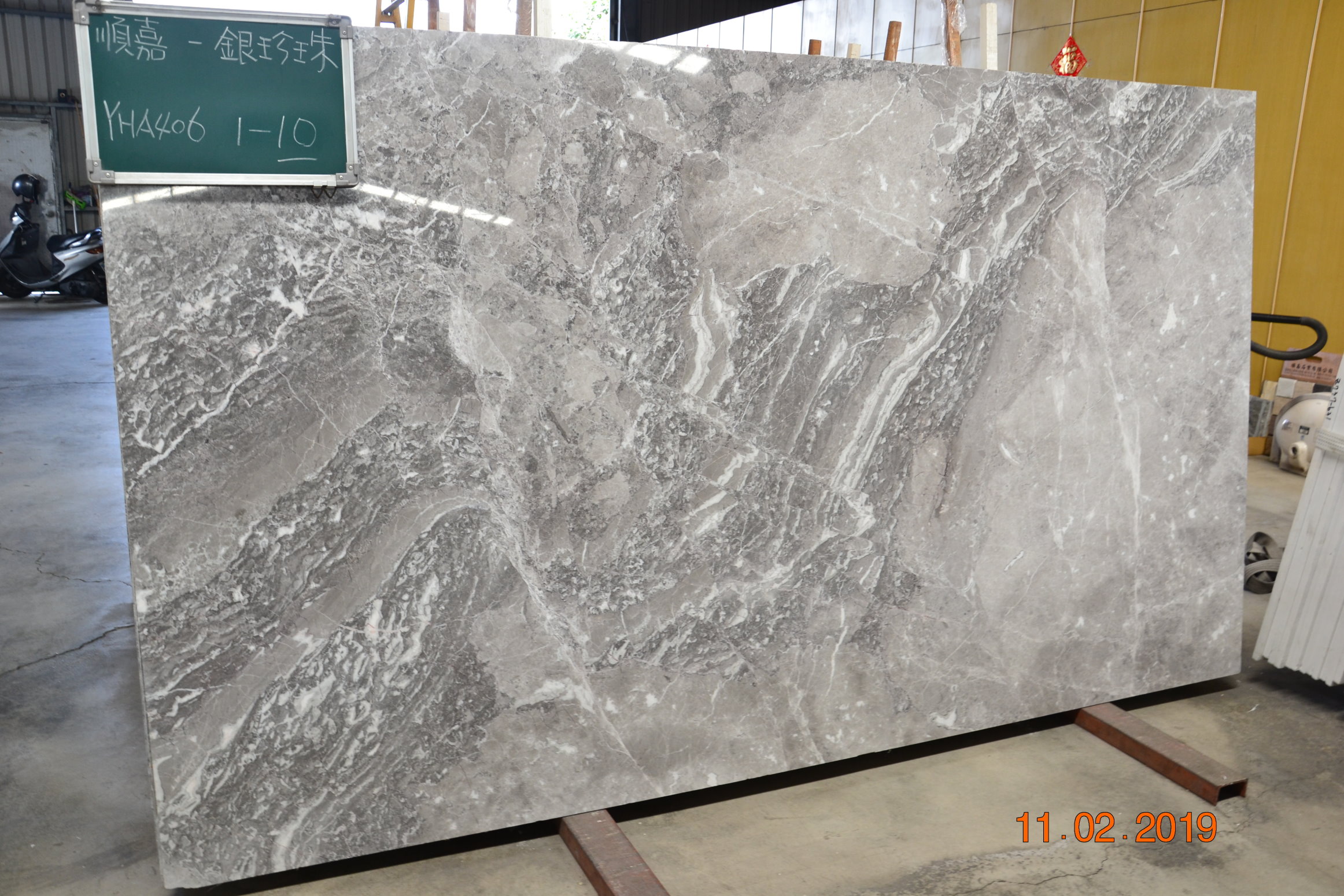 銀珍珠大理石