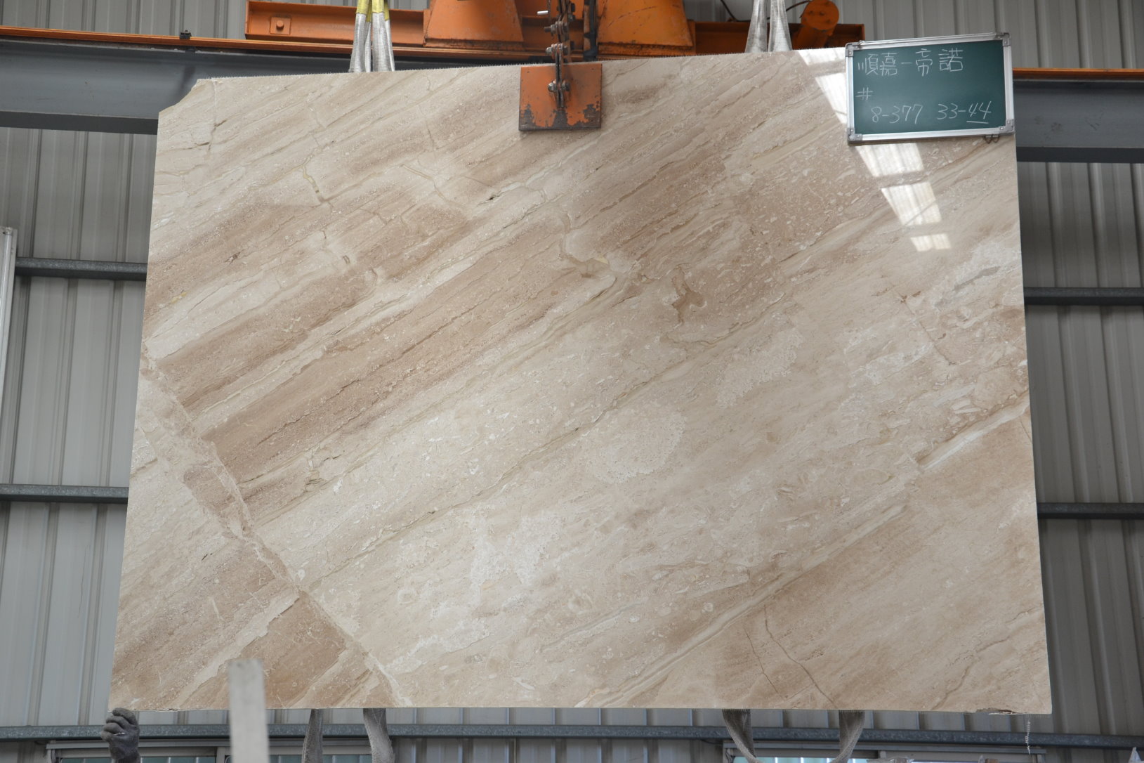 帝諾大理石編號377