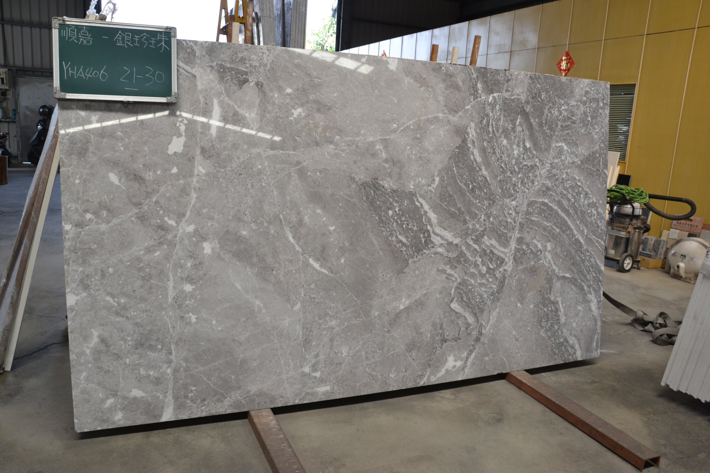 銀珍珠大理石
