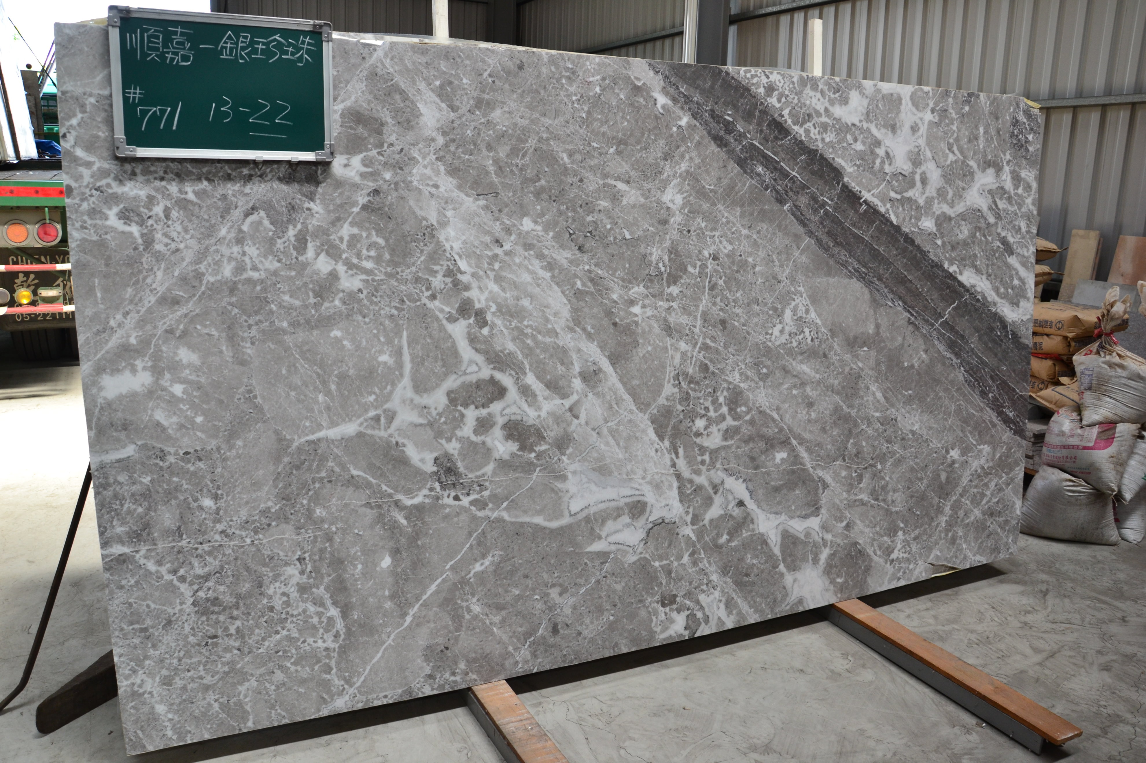 銀珍珠大理石