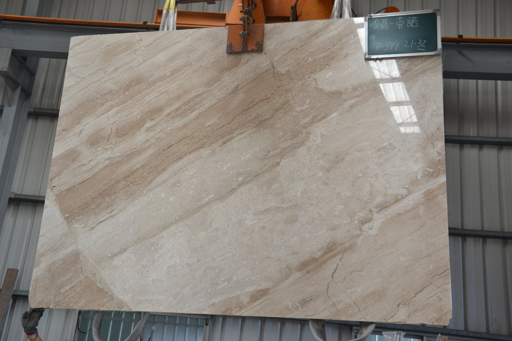 帝諾大理石編號377