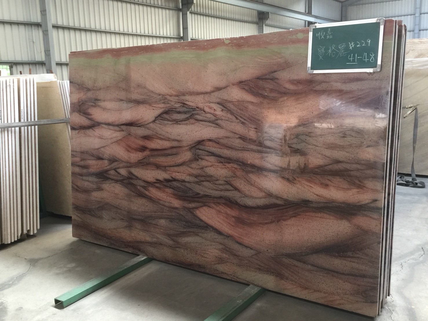 20171114_171114_0101