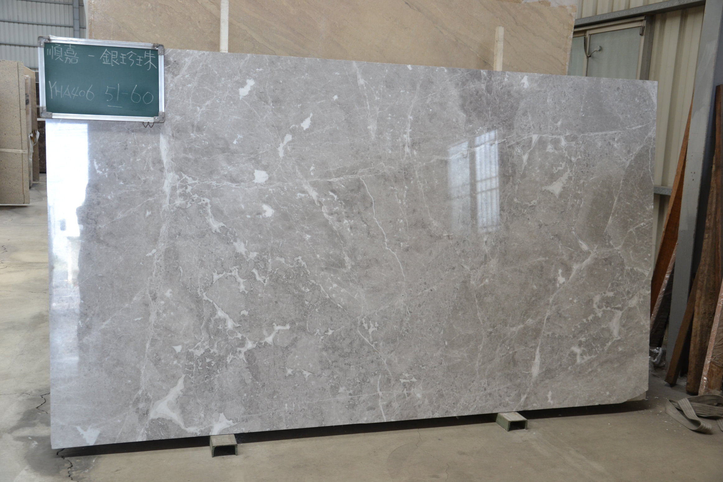 銀珍珠大理石