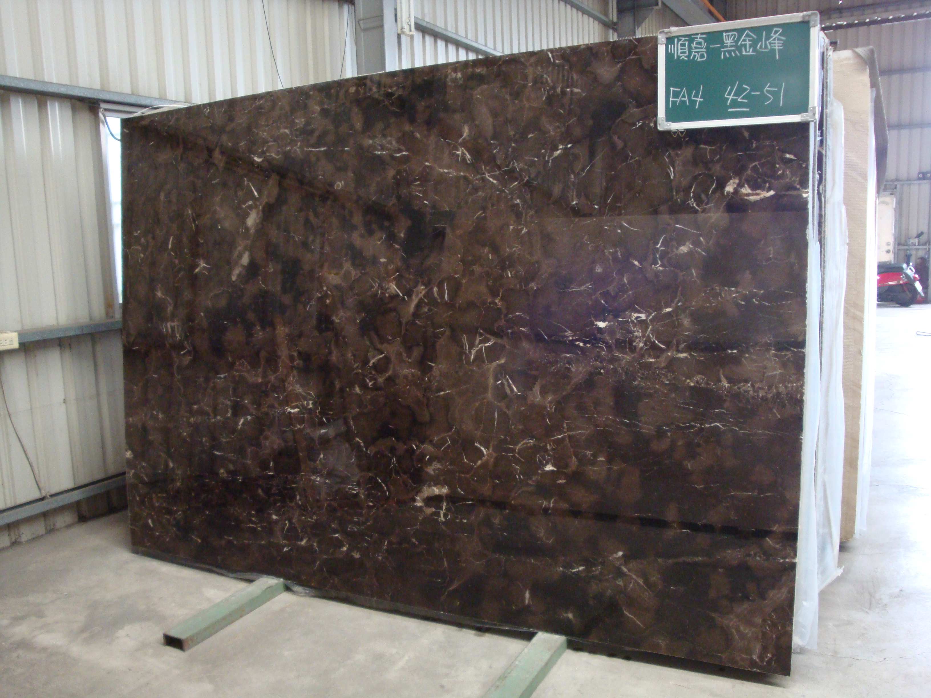 黑金鋒大理石