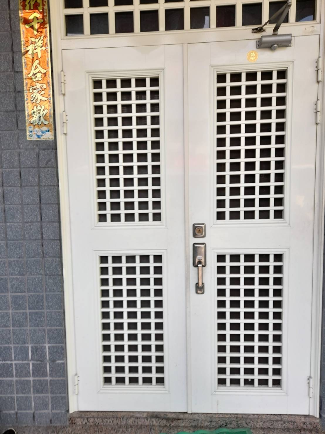 對開式防盜鋁門_白