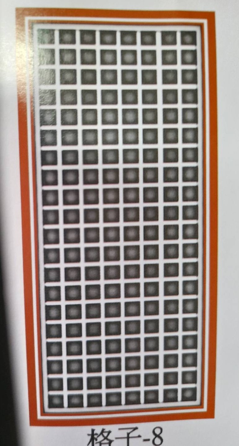 小格子造型鋁門窗