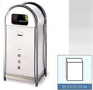 308-A6不銹鋼分類垃圾箱(一般)