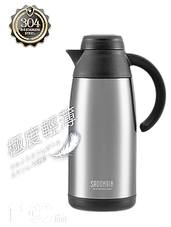 304極度輕薄經典保溫壺1100ml