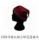 頭巾-暗紅配小碎花邊