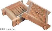 Q72-21CAB井形杉木蒸籠組(1蓋+1層組)21*21*8.7cm