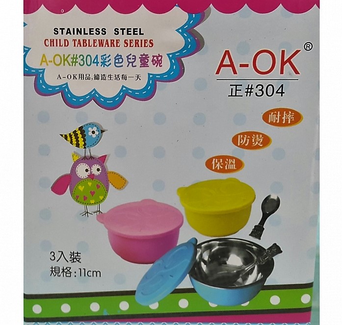 AOK彩色兒童碗組(3入)