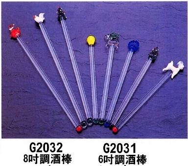 G2032玻璃調酒棒8吋(10入)