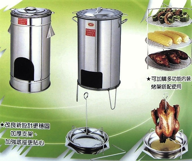 #430桶仔雞爐(1隻雞)