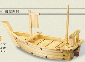 Q03-050木傳盛器50CM50*9.3cm