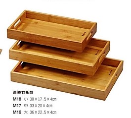 M16直邊竹托盤-大36*22.5*4cm