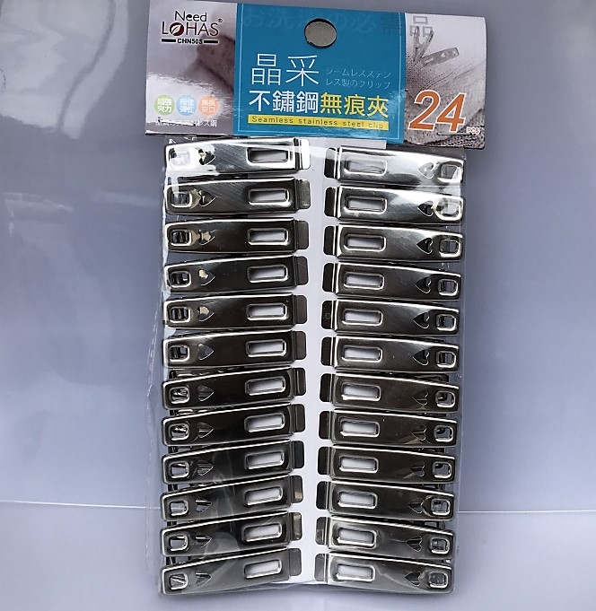 晶采不銹鋼無痕夾(24入)