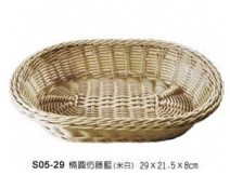 S05-29橢圓仿藤籃(米白色)29*21.5*H8cm