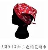 頭巾-紅三色梅花