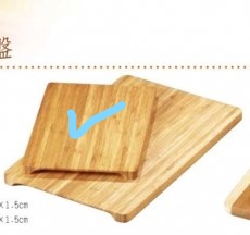 M84-25平面竹端盤(托盤)25.5*18*1.5