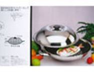 菲曼斯五層複合金炒鍋