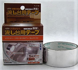 鋁箔流理台防污貼布