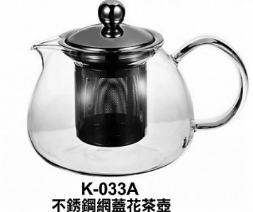 不銹鋼網蓋耐熱花茶壺800cc
