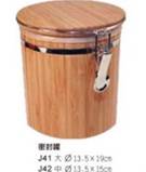 J41竹製密封罐