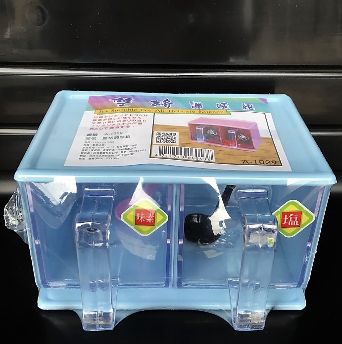 辰強雙格調味組