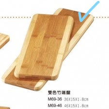 M69-46雙色竹端盤(托盤)46*15*1.8