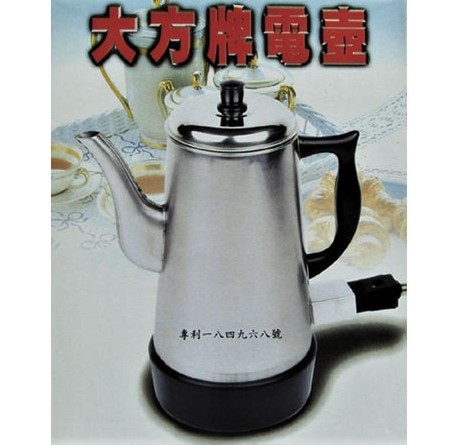 高座電茶壺(電咖啡壺)