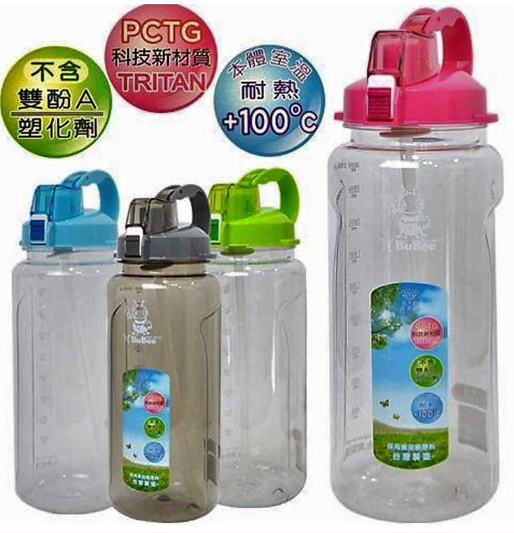 Y742北海休閒壺1.6L