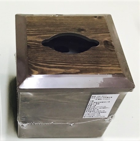 W014木紋面紙盒(深咖啡)(大)