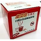 必安住水蒸式白蟻衣魚殺螨滅蟑劑35g