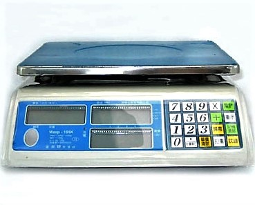 計價電子秤