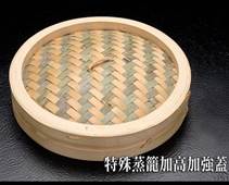 Q01-14A加厚竹蒸籠蓋尺4