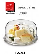 P22294奇諾拉蛋糕盤(塑膠蓋)