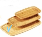 M88-34雅竹弧形凹底托盤-長方34.121.82cm