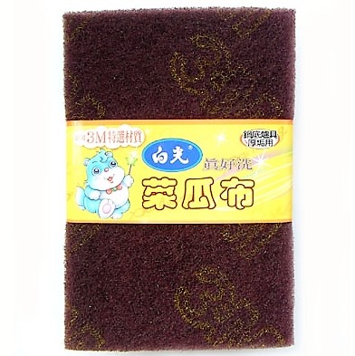 白光小棕菜瓜布(5入)