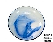 義大利Murano琉璃系列-P1821濃湯盤